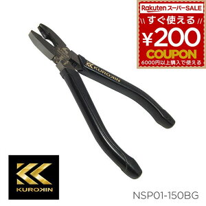 vC[ lWO ˂O lW O lWOvC[ lWoX^[ H DIY jH H lC  v[g Mtg  ubN  tW tW  FUJIYA KUR