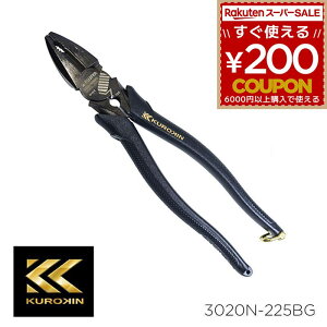 ΐcp[y` 225mm H P[u [ ؒf jbp[ y` p[y` o o lWRC H DIY lC H El dHy` ubN  tW tW  FUJIYA