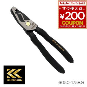 P[uy` 175mm H P[u [ ؒf jbp[ y` VA VVF IV S sAm y H DIY H El lC  v[g Mtg ubN  tW tW  FUJIYA 