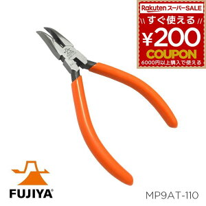 WIy` cȂ ~jebNcȂV[gm[YWIy`iMUJ) tW tW FUJIYA  S  ؒf DIY MP9AT-110 4952520033364