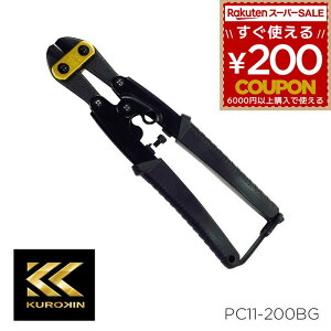 A~sAmNbp[ jbp jbp[ sAm Nbp[ S Ԑ ؒf H DIY jH H lC  v[g Mtg  ubN  tW tW  FUJIYA KU