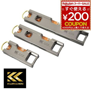  A~   45° z v  z x ͎Εt }Olbg  CAǐF:IW 100mm 150mm 200mm tW tW  FUJIYA KUROKIN FTL-100-BG FTL-150-BG FTL-200-BG