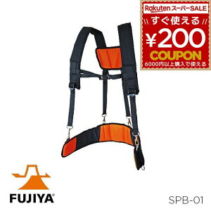 WaistLine T|[gxgETXy_[Zbg T|[gxg TXy_[ Zbg No.SPB-01 SPB-01 tW tW FUJIYA 4952520411407