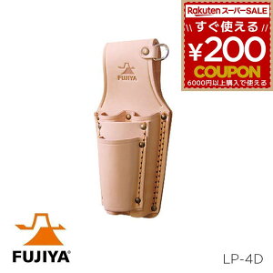 y`z_[ tW vy`z_[ DJt y`EhCo[2ihCo[ |[`  H H|[` Mtg v[g v {v FUJIYA tW 2LP-4D 4952520411537