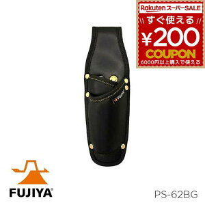 y` 2i H H |[` Ƒ  c[|[` y` dCH [  H ubN  tW tW  FUJIYA KUROKIN H dCH C C H DIY PS-62BG 4952