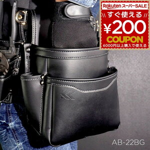  c[|[` Light PU Leather V[Y 2i   [ v H H |[` Ƒ  PUU[  Mtg v[g ubN  tW tW  FUJIYA 