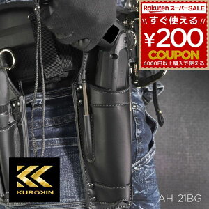 dyCpNgz_[  c[|[` Light PU Leather V[Y y^CpNghCo[  hCo[rbg [ v H H  PUU[  ubN 