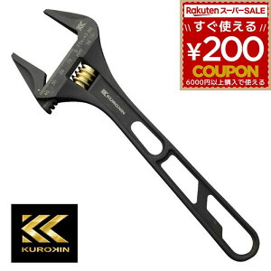 tW  KUROKIN CgL[ őJ43mm L[` MU tW FUJIYA FTA-43-BG 4952520851142