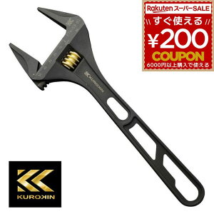 tW  KUROKIN CgL[ őJ53mm L[` MU tW FUJIYA FTA-53-BG 4952520851159