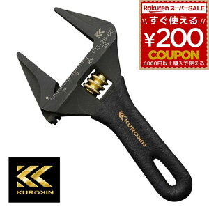 tW  KUROKIN CgV[gL[ őJ28mm V[gL[ L[` MU CgL[ V[g tW FUJIYA FTS-28-BG 4952520851166