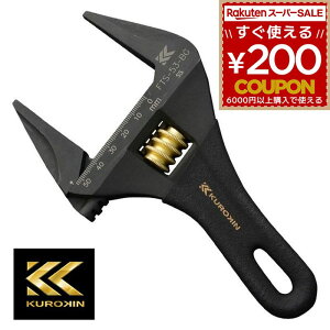 tW  KUROKIN CgV[gL[ őJ53mm V[gL[ L[` MU CgL[ V[g tW FUJIYA FTS-53-BG 4952520851197