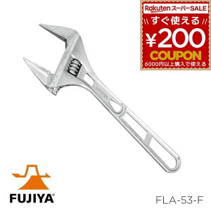 CgL[ 0~53mm y L[` FUJIYA H FLA-53-F tW tW FUJIYA 4952520852033