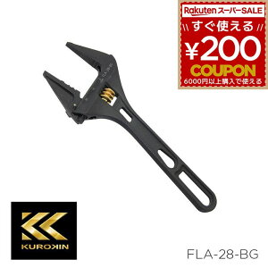 CgL[ L[` FLA-28-BG  KUROKIN tW tW FUJIYA H dCH C C H DIY 4952520852200