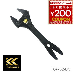 NCbNL[` L[`  KUROKIN tW tW FUJIYA H dCH C C H DIY FGP-32-BG 4952520852248