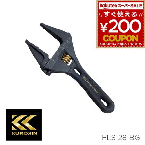 CgV[gL[ L[` Obvt  KUROKIN tW tW FUJIYA H dCH C C H DIY FLS-28-BG 4952520852262