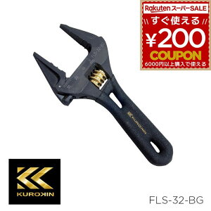 CgV[gL[ L[` Obvt V[gL[  KUROKIN tW tW FUJIYA H dCH C C H DIY FLS-32-BG 4952520852279