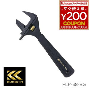 pCL[ 214mm pCv` L[`  KX t  KUROKIN tW tW FUJIYA H dCH C C H DIY FLP-38-BG 4952520852323