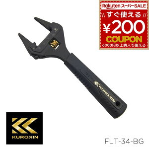 攖L[ Obvt L[` tW tW FUJIYA  KUROKIN H dCH C C H DIY FLT-34-BG 4952520852330