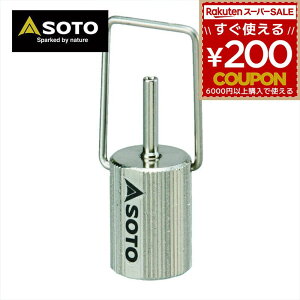 SOTO \g Vxmo[i[ SOD-450 tBA_v^[ [ODʂKX[Up] OD G-v [Ă KXg[` KX[Ă A_v^[ 4953571094502