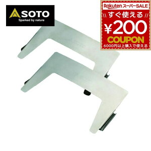 SOTO EChXN[ \g Vxmo[i[ ST-3101 [Ήo[i[ ST-310 ] M[^[Xg[upEChXN[ h M[^[Xg[up 4953571173108