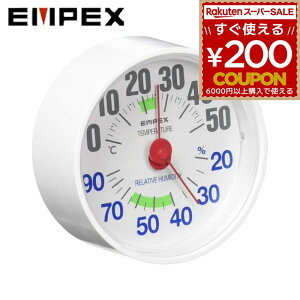 GybNX EMPEX xv xv Cیv xv V[hxv zCg  z u|p Ǌ| u^ p TM-2651 4961386265109