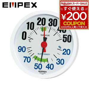 GybNX EMPEX xv xv Cیv xv LUCIDO V[h 啶 Ǌ|p Ǌ| zCg  TM-2671 4961386267103