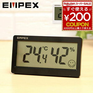 EMPEX GybNX Cیv xv xv xv C fW^ fW^xv [xv ۈ牀 ct { a@ wZ X ubN TD-8512 4961386851203 zCg TD-8511