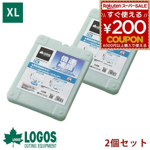 y2Zbgz ۗ SX {EX_pbN xl  { ŋ logos   ۗ { R {  lC  ЊQ 2 AEghA Lv o[xL[ ނ t