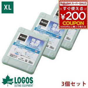 y3Zbgzۗ SX xl {EX_pbN xl { ŋ logos   ۗ { R {  lC  ЊQ 3 VRf AEghA Lv  81660640 