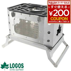 y݌Ɍz SX logos Α   Α BOX^ RpNg  BBQ o[xL[ Ė 痿 ɌSgN O  XeX ^ [obO ^ Lv AE