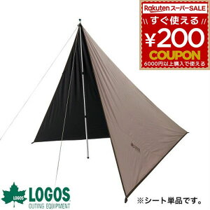 ylzSX ^[v logos ubV^[v J悯 悯 Lv \Lv  C UVJbg W[ AEghA [obO uE \[[ubV^[v 71902011 49813