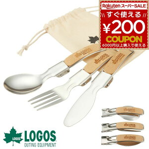 SX logos XeX Jg[ Zbg ܂肽 t@~[  AEghA Lv H RpNg [ o[xL[ Lv Xv[ tH[N iCt Kтɂ