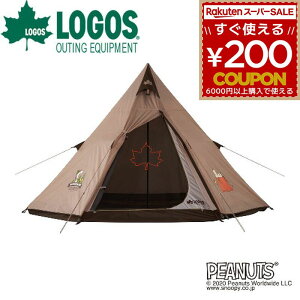 SX eg logos |[eg SNOOPY Xk[s[ Lv y RpNg ȒP݉c ^ AEghA  悯 ډB [obO ϐ  UVJbg EbhXgbN eB