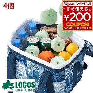 y4Zbgzۗ SX  { X_pbN RpNg 2pcs 4Zbg { ŋ logos  ۗ { R  ^ ٓ lC  ЊQ VRf AEghA L