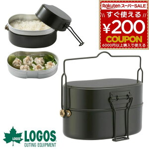 SX nSE  ͂񂲂 2 RpNg [ \Lv AEghA Lv o[xL[ W[ т A~    qKi n[tTCY 2 LOGOS 