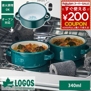 SX LOGOS X[v{E H ϔM ϔMM  z[[ I[uΉ 340ml O[  O^ JbvP[L Lv AEghA NVRz[[X[v{E 81280065 4981325592769