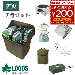 SX LOGOS hЃZbg hЃObY Zbg h XLbg _΃^ubgR 12 }CNXeR ^ led Ɩ Cg v ^P[X }`c[ G}[WFV