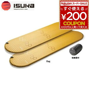 ISUKA CXJ }bgX oR gbLO Q Vt RpNg y Ԓ Lv AEghA }X^[h gC}bgX Reg 204033 4988998204005