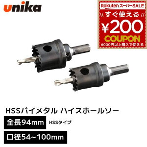 jJ unika HSS oC^ nCXz[\[ [S 94mm L 24mm ] HSS-TN^Cv a 54mm 55mm 56mm 57mm 58mm 59mm 60mm 63mm 65mm 70mm 75mm 77mm 80mm 81mm 85mm 90mm 95mm 100mm HSSnCXz[\[