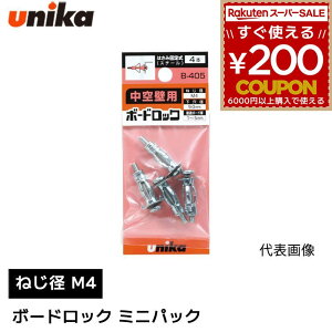 jJ unika {[hbN ~jpbN \ Œ Ǘp ͂݌Œ莮 X`[ ˂a M4 B-405MP B-409MP 4{ B-416MP B-423MP 3{