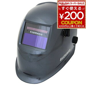 X^[d퐻 XYLbh SUZUKID tՌnږʃAC{[O At@2 u[tB^ EB-200A2B 4991945033474