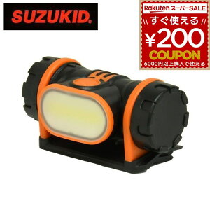 X^[d퐻 XYLbh SUZUKID ACSp pLEDCg LEDCg Cg  p[c p[c p[c̔ [ ACS EG-200MB EG-200MG p] GM-005 4991945035188