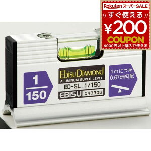  GrX EBISU  v X[vx Ch x zǗp zǍH ED-SL 1501