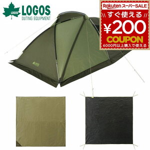 SX eg logos 2[eg Lv eg}bg V[g 3_Zbg ` 悯 ډB bV 270  AEghA Ci[}bg OhV[g [obO neos PANEL I[j