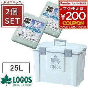 y3_ZbgzSX N[[{bNX logos ۗobO N[[BOX RpNg AEghA Lv 25L n[hP[X n[hN[[ AEghAN[[ X_pbN XL 2Zbg ۗ 