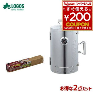 y2_ZbgzSX logos O  X[J[ ƒp O {i Lv AEghA X[NEbh ݂ u StbN  XeX LOGOS̐X X[N^[ ȂX[NE