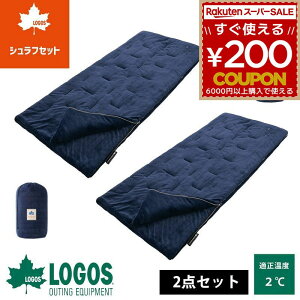 y2Zbgz SX logos Q Vt 2 Zbg A RpNg y ^ Ԓ Lv oR ې AEghA tl ۉ lC lCr[ F  [ 2x 2 ې􂢂