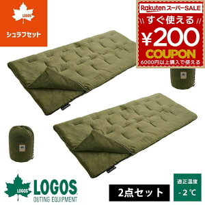 y2Zbgz SX logos Vt Q 2 Zbg A ~ ~p -2x -2 y ^ Ԓ Lv oR ې  AEghA ۉ lC O[  I[u -2 ې􂢂炩 