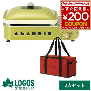 SX LOGOS × ALADDIN v`p [obO Zbg |[^u KX zbgv[g AW v`p-BC [ obO [obO R ^ P[X ܂肽 [P[X 81060013 498132553486