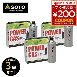 SOTO �\�g �V�x�m�o�[�i�[ �p���[�K�X3�_�Z�b�g �A�E�g�h�A�E�L�����v�p�i ST-7601x3 ����